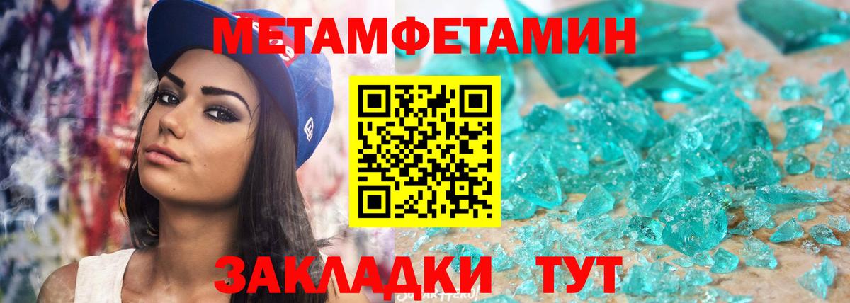 Когалым  АМФЕТАМИН  Вход с VPN  kraken вход  АМФЕТАМИН VHQ  АМФЕТАМИН 