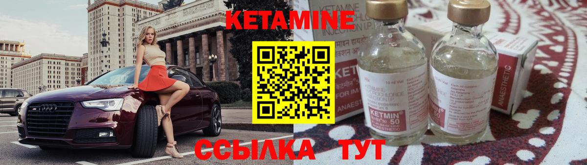 ГАШИШ  Вход с VPN  Cocaine  КОКАИН  Когалым  Меф МЯУ МЯУ   ГАШИШ 