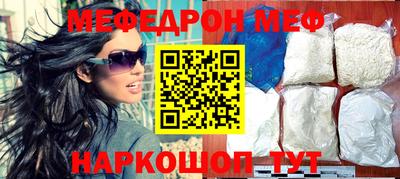 кокаин колумбия Краснокаменск
