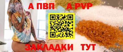 кокаин колумбия Краснокаменск