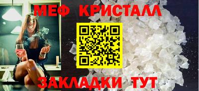 кокаин колумбия Краснокаменск