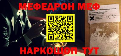 трава Краснодар