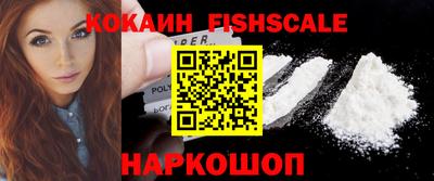 хмурый Краснознаменск