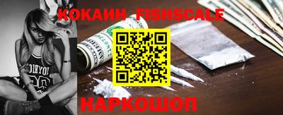 трава Краснодар