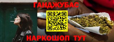 mix Коммунар