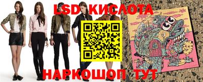 кокаин колумбия Краснокаменск