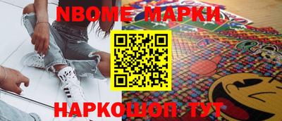 мдма Конаково