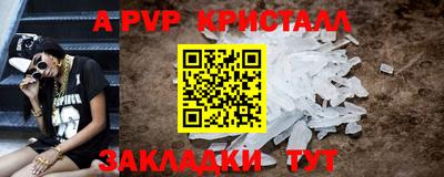 хмурый Краснознаменск
