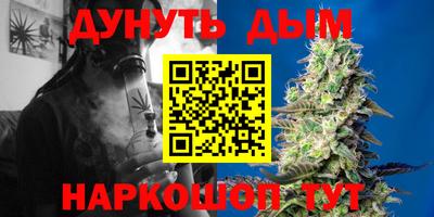 mix Коммунар