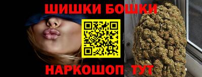кокаин колумбия Краснокаменск
