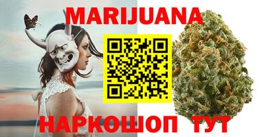 кокаин колумбия Краснокаменск