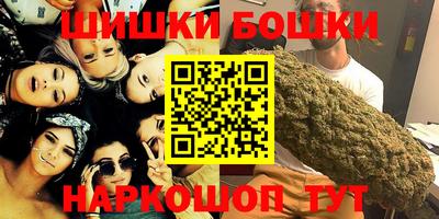 кокаин колумбия Краснокаменск