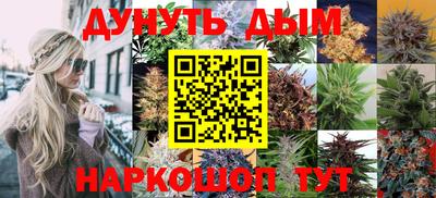хмурый Краснознаменск