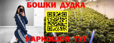 хмурый Краснознаменск