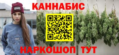 трава Краснодар
