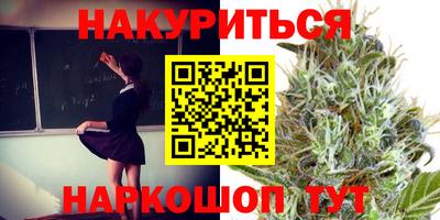 трава Краснодар
