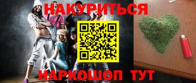 хмурый Краснознаменск
