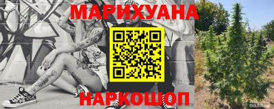кокаин колумбия Краснокаменск