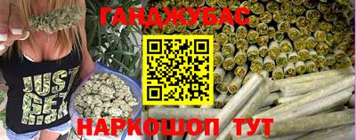 хмурый Краснознаменск