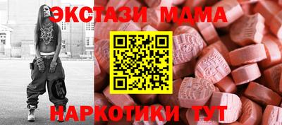 кокаин колумбия Краснокаменск