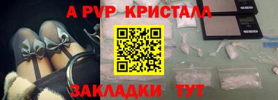 кокаин колумбия Краснокаменск