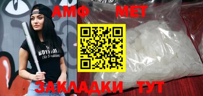 хмурый Краснознаменск