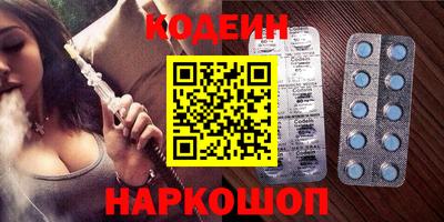 хмурый Краснознаменск
