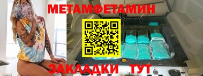 хмурый Краснознаменск