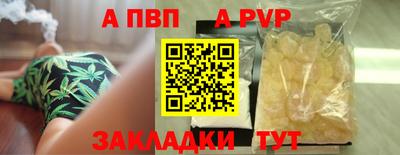 не бодяженный Комсомольск-на-Амуре