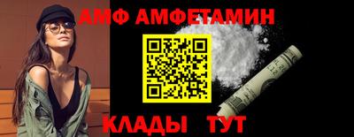 кокаин колумбия Краснокаменск