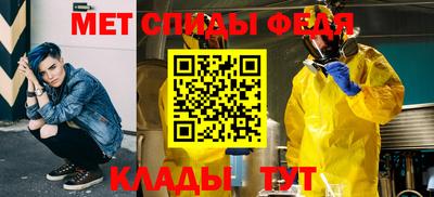 трава Краснодар