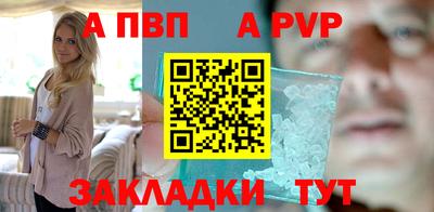 трава Краснодар