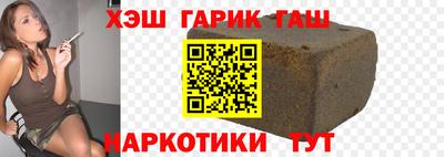 трава Краснодар