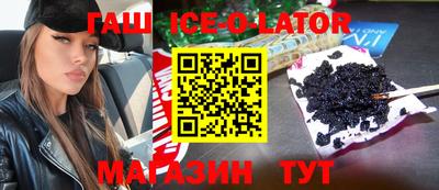 хмурый Краснознаменск