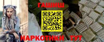 хмурый Краснознаменск