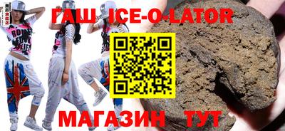 хмурый Краснознаменск
