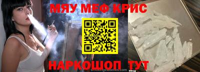 не бодяженный Комсомольск-на-Амуре