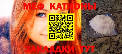 хмурый Краснознаменск