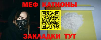 трава Краснодар