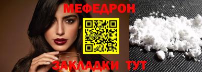 кокаин колумбия Краснокаменск