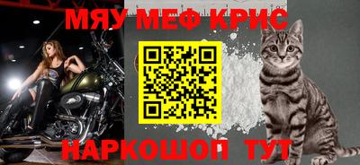трава Краснодар
