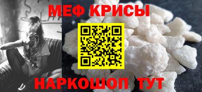 трава Краснодар